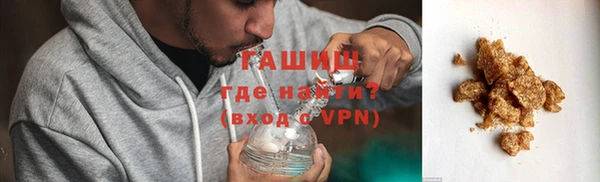спайс Баксан