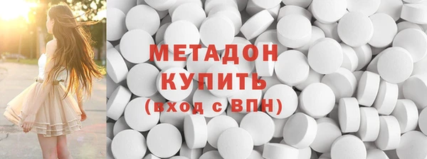 спайс Баксан