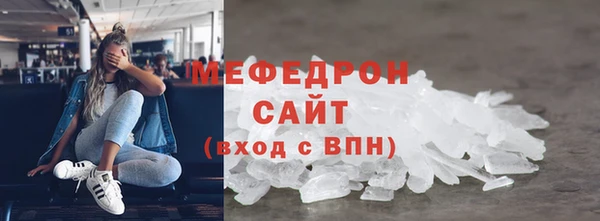 ПСИЛОЦИБИНОВЫЕ ГРИБЫ Балабаново