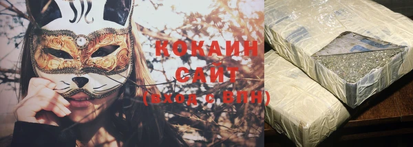 спайс Баксан