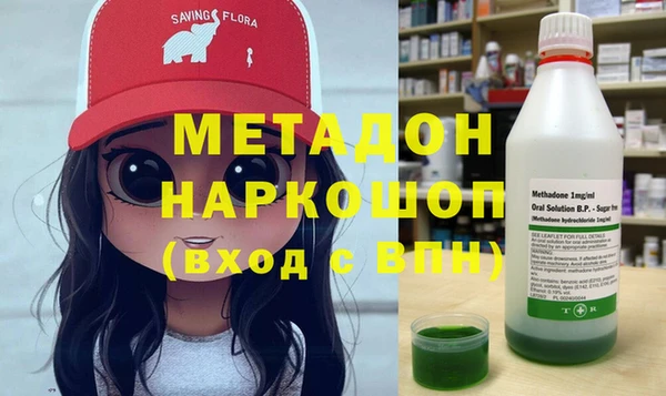 спайс Баксан