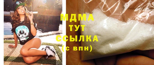 спайс Баксан