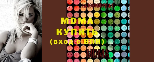 стаф Балахна