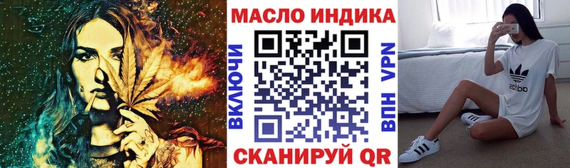 KRAKEN ссылка  Гвардейск  Дистиллят ТГК Wax 